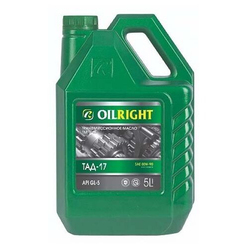 Масло трансмиссионное OILRIGHT ТАД-17 5л