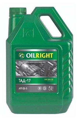 Масло трансмиссионное, Oilright Тад-17, 5 л .