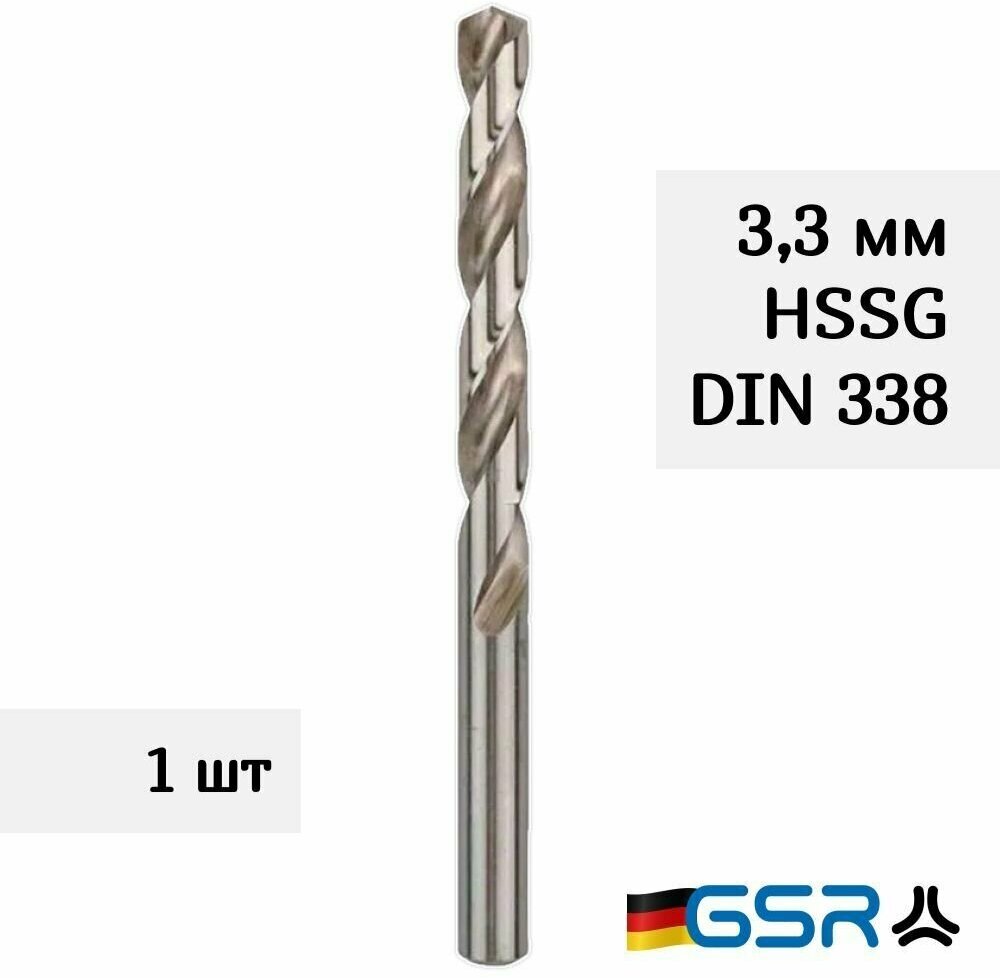 фото Сверло по металлу спиральное для отверстий 5,9 мм DIN 338 HSS-G GSR (Германия)