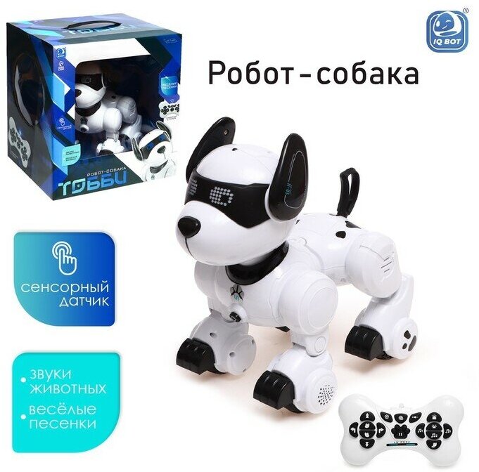 IQ BOT Робот собака «Тобби» IQ BOT, программируемый, интерактивный: звук, свет, сенсорный, на аккумуляторе
