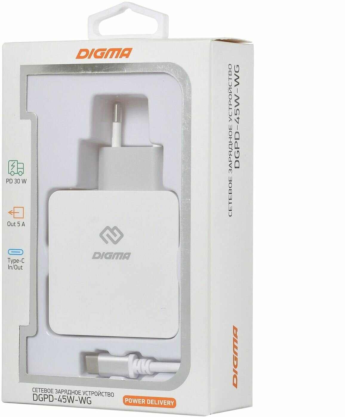Сетевое зарядное устройство DIGMA , 5.5A, белый - фото №7