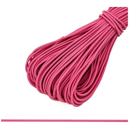 Шнур эластичный, 3 мм x 30 м, цвет темно-розовый (арт. С1038)