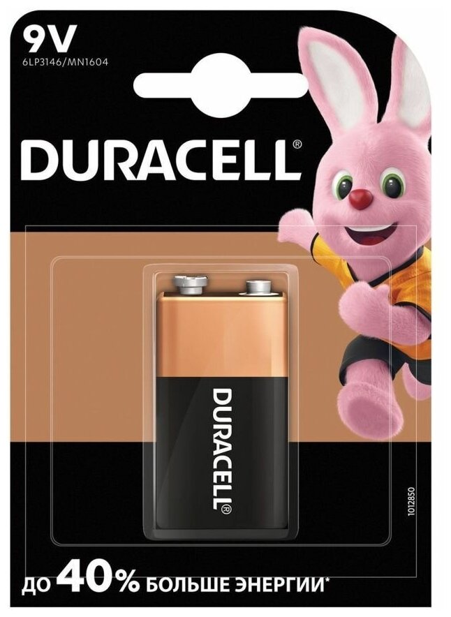 Батарейка DURACELL Basic, 6LR61 (крона), Alkaline, 1 шт в блистере, 9 В