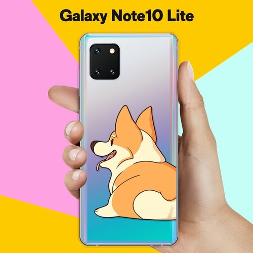 Силиконовый чехол Корги на Samsung Galaxy Note 10 Lite матовый силиконовый чехол корги и корона на samsung galaxy note 10 lite самсунг гэлакси нот 10 лайт