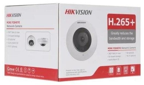 Камера видеонаблюдения Hikvision DS-2CD2935FWD-I белый (ds-2cd2935fwd-i(1.16mm)) - фото №9