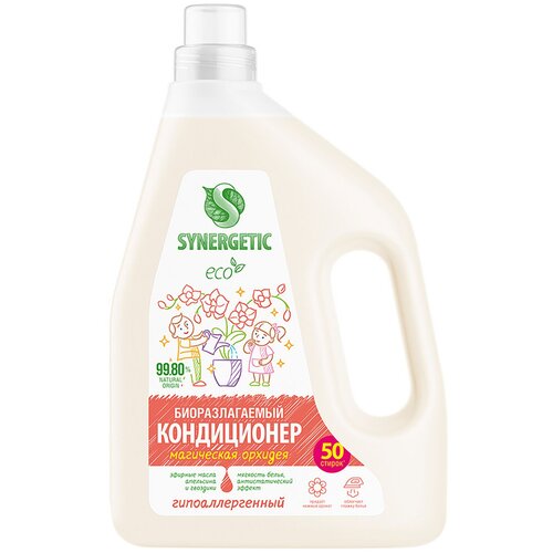 Кондиционер для белья Synergetic Магическая орхидея 15л 749₽
