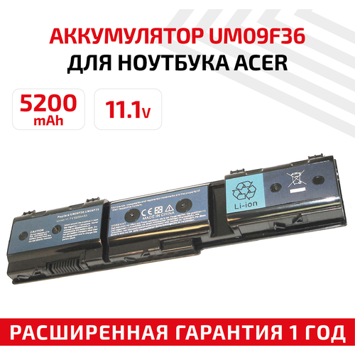 Аккумулятор (АКБ, аккумуляторная батарея) UM09F36 для ноутбука Acer Aspire 1425P, 1825PTZ, 5200мАч, Li-Ion, черный pitatel аккумулятор pitatel um09f36 um09f70 для acer aspire timeline aspire 1420 1820 1825 4400mah для ноутбуков