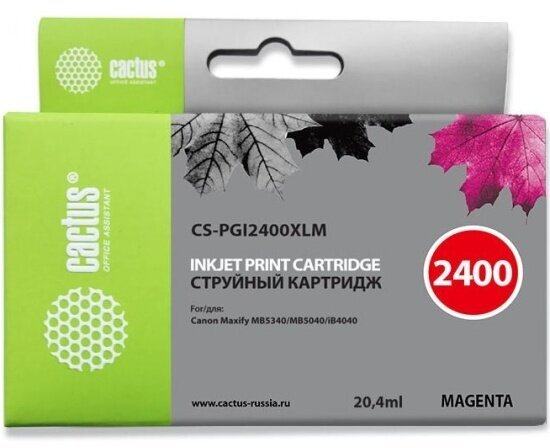 Струйный картридж Cactus CS-PGI-2400XL M пурпурный для Canon MAXIFY iB4040/ МВ5040/ МВ5340 (20.4мл)