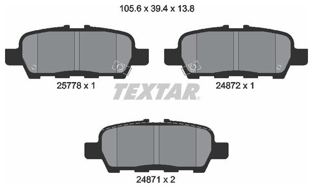 Колодки зад nissan murano x-trail qashqai 16-35/ infiniti fx35 03=> textar 2577801