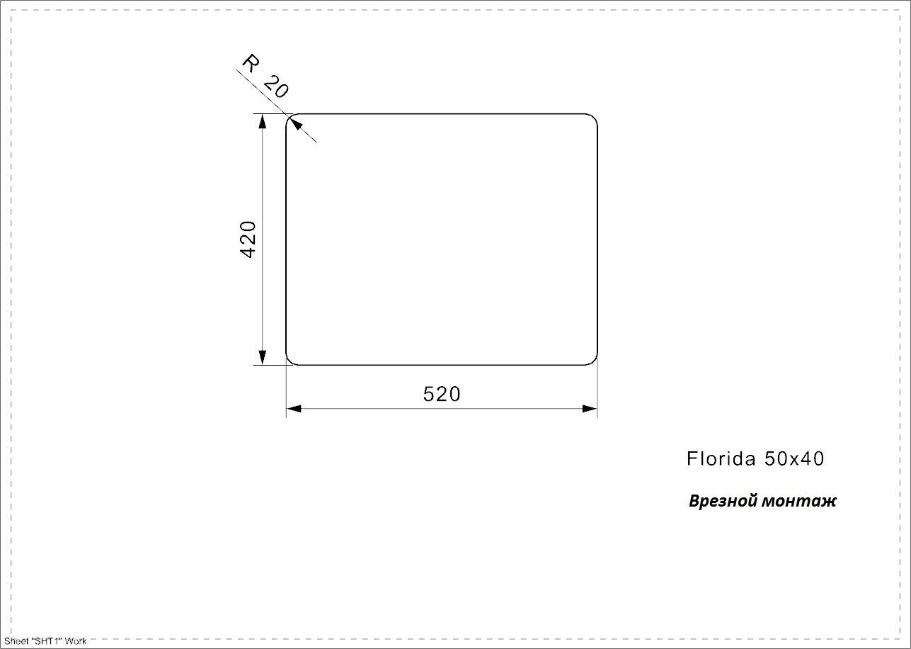 Кухонная мойка REGINOX Florida 50x40 Medium LUX L - фотография № 11