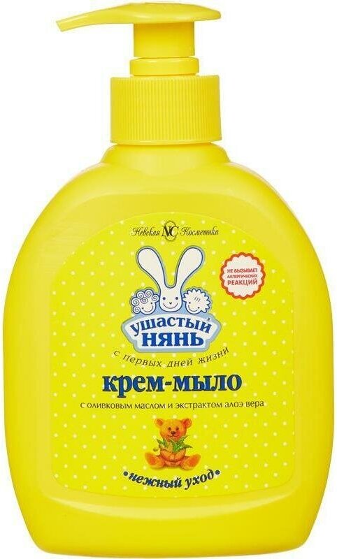Жидкое крем-мыло для детей Ушастый нянь, с оливковым маслом и экстрактом алоэ вера, 300 мл