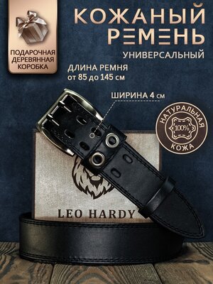 Ремень LEO HARDY, размер 100, черный