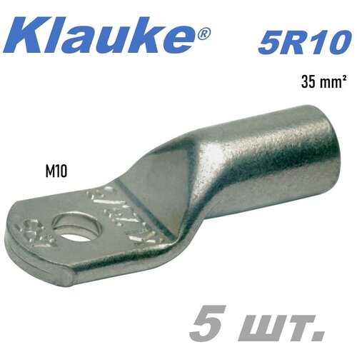 Кабельный наконечник M10 ном. сеч. 35 мм2 KLAUKE 5R10 - 5 шт.