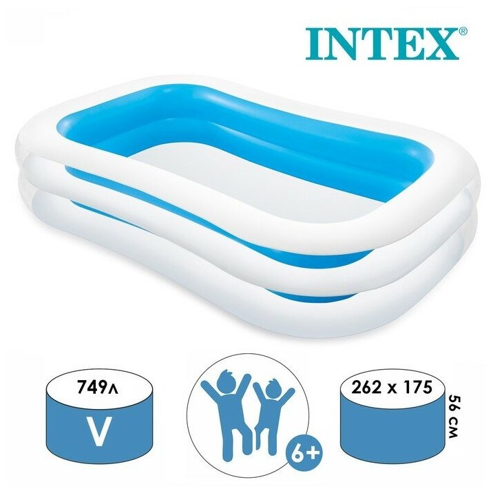 INTEX Бассейн надувной «Семейный», 262 х 175 х 56 см, от 6 лет, 56483NP INTEX