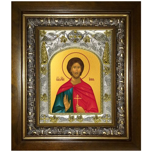 мученик инна новодунский икона на доске 13 16 5 см Икона Инна Новодунский мученик, 14х18 см, в окладе и киоте