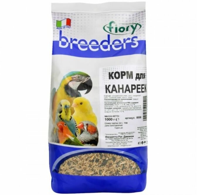 Корм для канареек Fiory Breeders, 1кг - фото №2