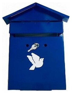 Ящик почтовый Домик с замком 350х280х60 (синий) (00-00001035) (агроснаб)