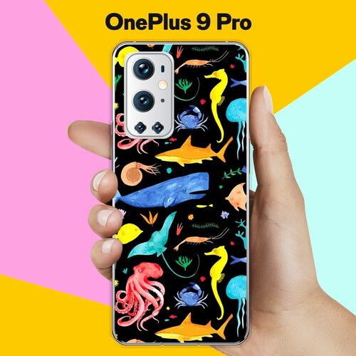 Силиконовый чехол на OnePlus 9 Pro Подводный мир / для ВанПлас 9 Про силиконовый чехол на oneplus 7 pro подводный мир для ванплас 7 про