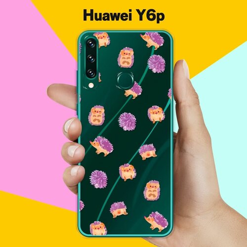 Силиконовый чехол Узор из ёжиков на Huawei Y6p силиконовый чехол узор из ёжиков на huawei p30 pro