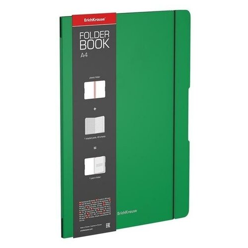 Тетрадь А4, 48 листов в клетку ErichKrause FolderBook, пластиковая обложка, тиснение фольгой, зелёная