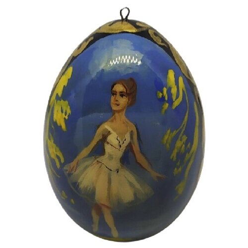 Яйцо декоративное авторское, ручная роспись, на ленте, Балет 