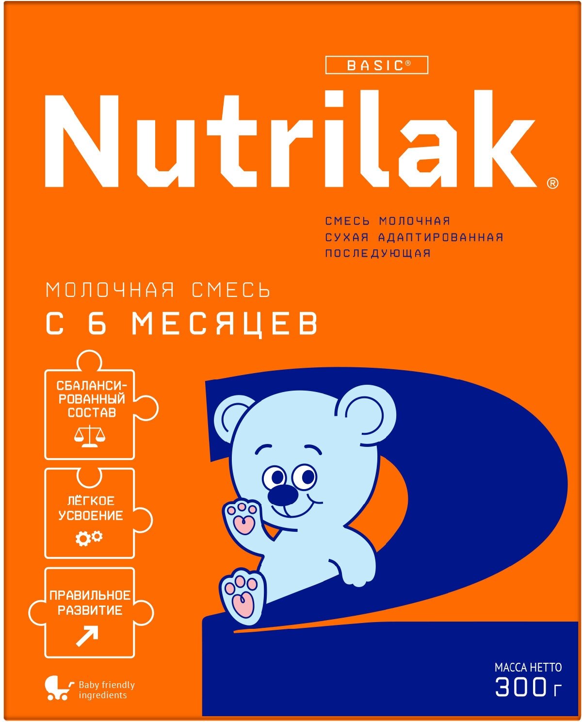 Смесь Nutrilak 2, с 6 месяцев, 300 г