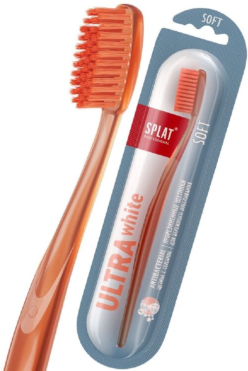 SPLAT Professional Зубная щетка Ultra White, мягкая, цвет в асссортименте, SPLAT Professional