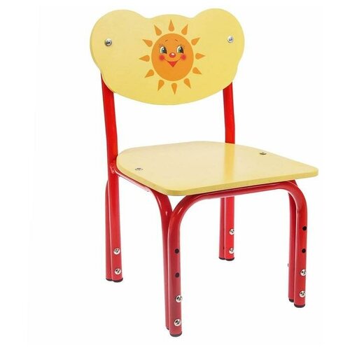 Кенгурёнок Детский стул «Кузя. Солнышко», регулируемый, разборный