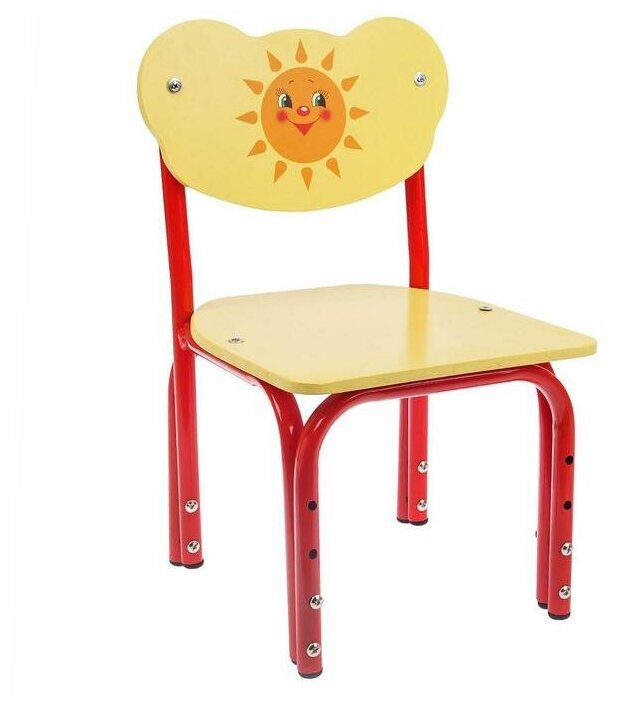 Детский стул "Кузя. Солнышко", регулируемый, разборный - фотография № 1