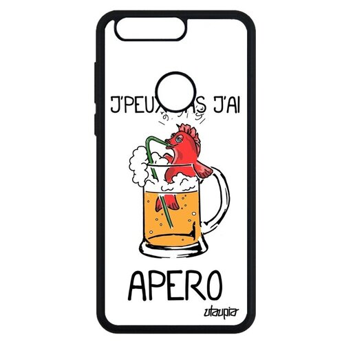 фото Качественный чехол на телефон // honor 8 // "не могу - у меня аперитив!" предлог крутой, utaupia, белый