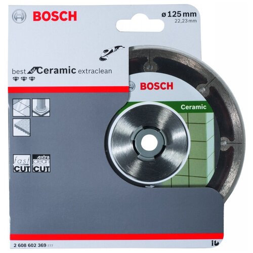 Диск алмазный Hard Ceramic (125х22.2 мм) Bosch 2608602369