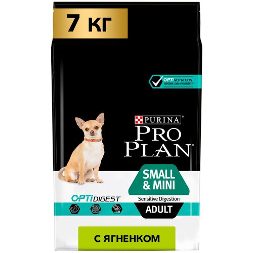 Сухой корм для собак Pro Plan при чувствительном пищеварении, ягненок 2 шт. х 700 г (для мелких и карликовых пород)