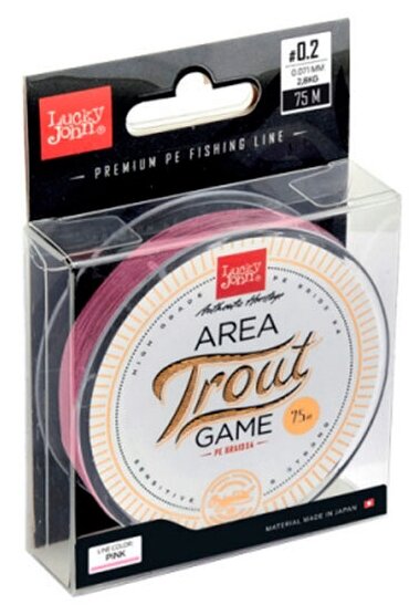 Lucky John Леска плетеная (шнур) LUCKY JOHN AREA TROUT GAME BRAID PINK (LJ4109-011 (75 м 0,11мм) )