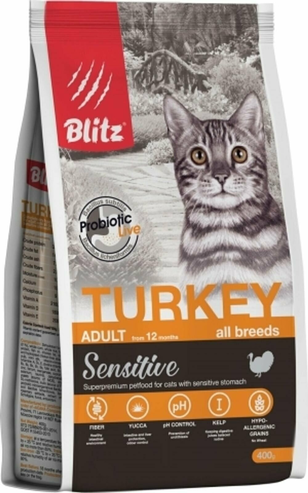 Корм сухой BLITZ Sensitive Adult Cats 0,4 кг для взрослых кошек (индейка) полнорационный