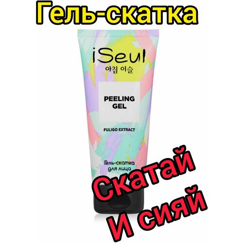 Гель-скатка для лица iSeul