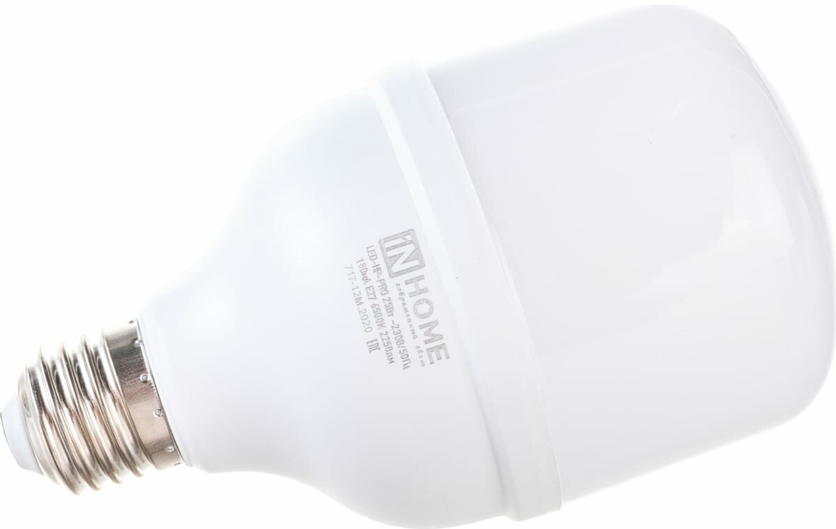 Лампа светодиодная IN HOME LED-HP-PRO, E27, HP, 25 Вт, 6500 К - фотография № 9