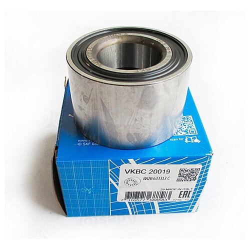 фото Подшипник ступицы ваз-2108 задней skf vkbc20019