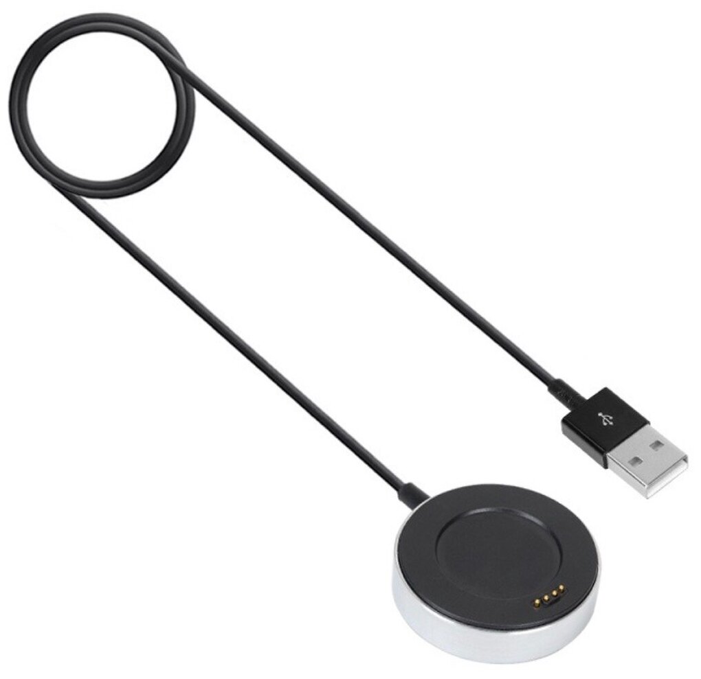 USB-кабель зарядное устройство/док-станция MyPads для умных смарт-часов Huawei Watch 1