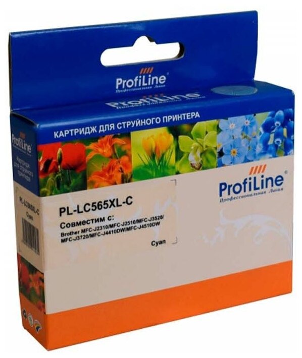 Картридж LC-565 XLC для Brother MFC-J2310, MFC-J2510, MFC-J3520, MFC-J3720 ProfiLine голубой