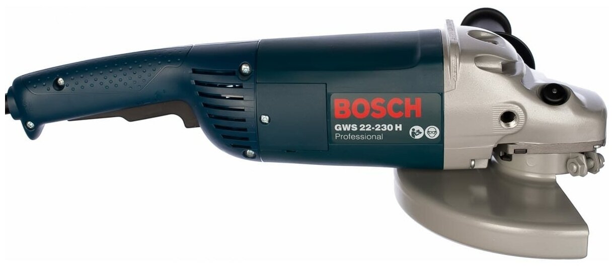 УШМ BOSCH GWS 2200 - фотография № 19