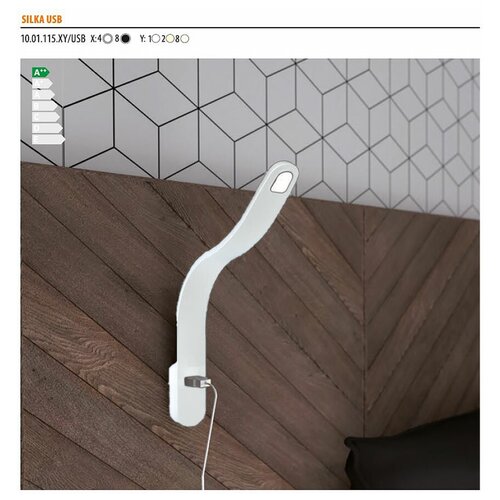 Светильник LED SILKA USB белый, 386*35, 12V, 1,2 W, 80 lm, IP20