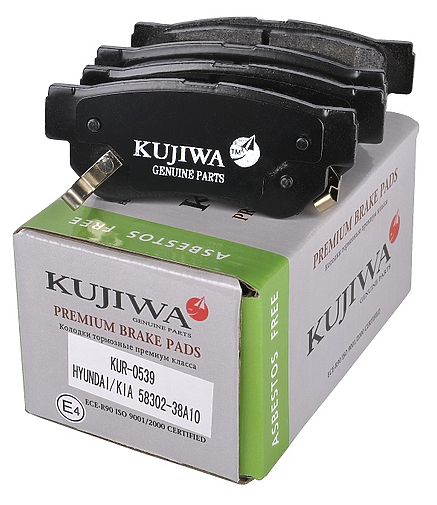 KUJIWA KUR0539 колодки тормозные задние с пластинами kur0539 kujiwa 5830238a10 /