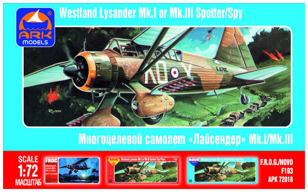 ARK Models Westland Lysander Mk. I/Mk. III Spotter/Spy, Английский многоцелевой самолёт, Сборная модель, 1/72