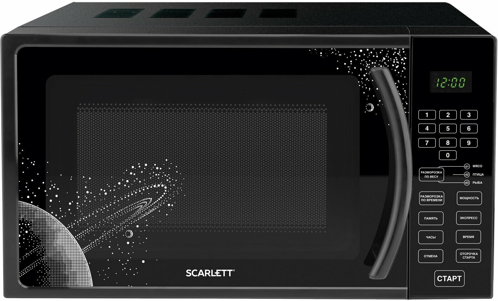 Микроволновая печь Scarlett SC-MW9020S09D