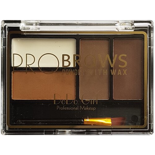 Палетка теней для бровей DoDo Girl Pro Brows Powder with Wax, 4 оттенка, набор 01