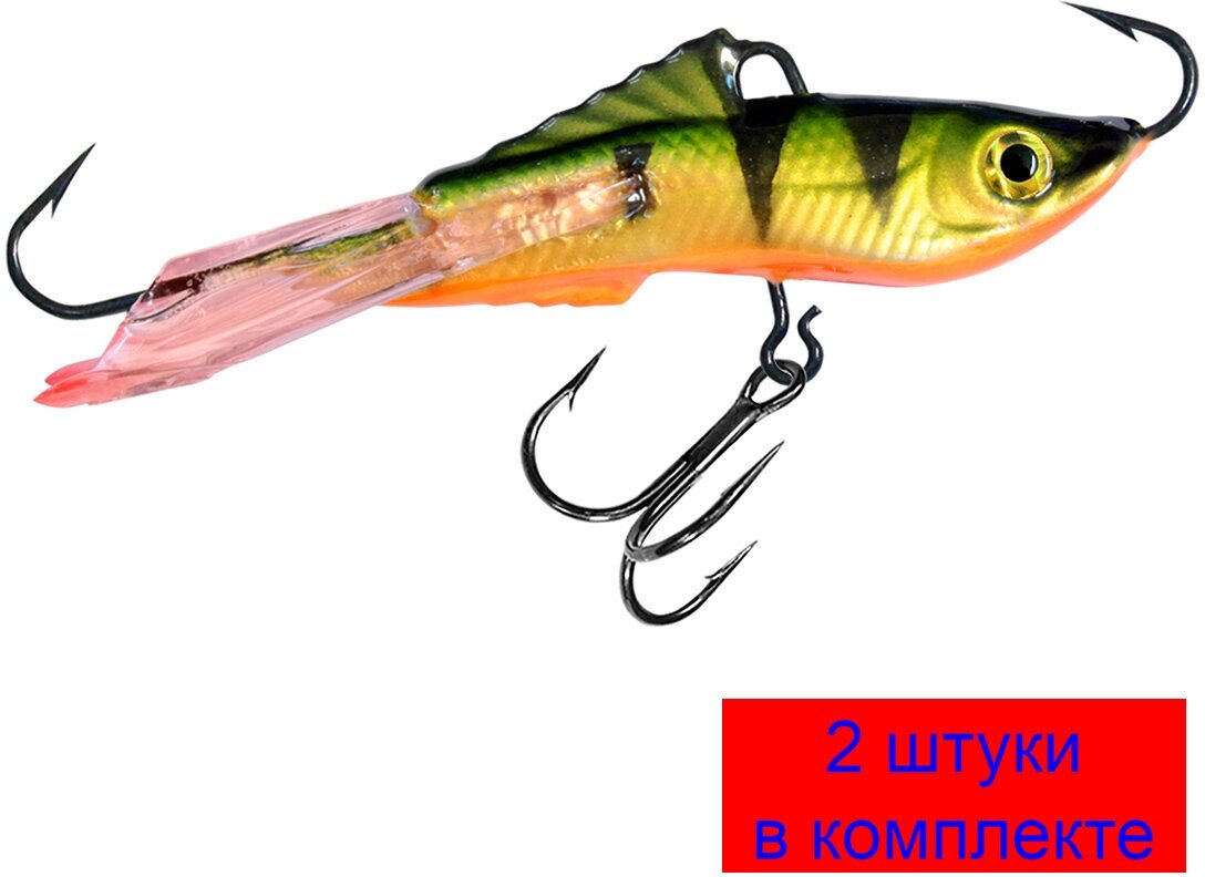 Балансир для рыбалки AQUA RUNNER NEW-5 57mm цвет 048 (окунь), 2 штуки