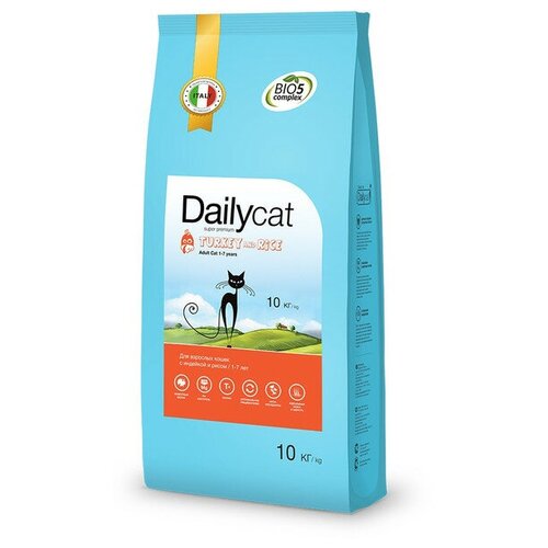 DailyCat Adult Turkey and Rice - Сухой корм для взрослых кошек с индейкой и рисом dy660435 10 кг