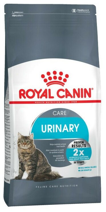 Сухой корм для кошек Royal Canin профилактика МКБ 10 кг - фотография № 2