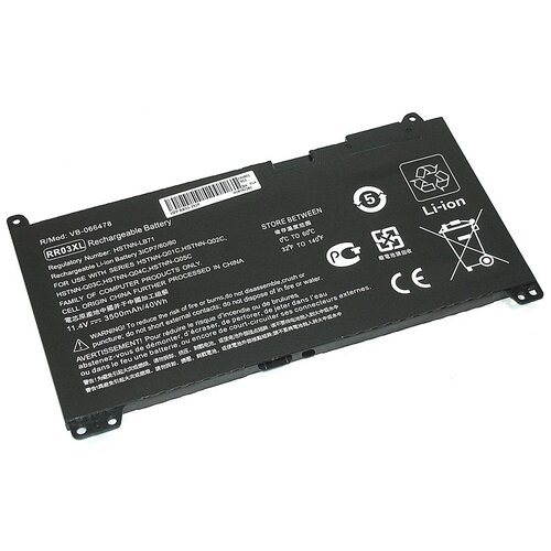 Аккумуляторная батарея (аккумулятор) RR03XL для ноутбука HP Probook 430 G4, 430 G5 11.4V 3500mAh аккумулятор для ноутбука hp hp probook 430 g4 430 g5 440 g4 440 g5 450 g4 450 g5 470 g4 470 g5 4210мач 11 4v hp 851610 855 sp