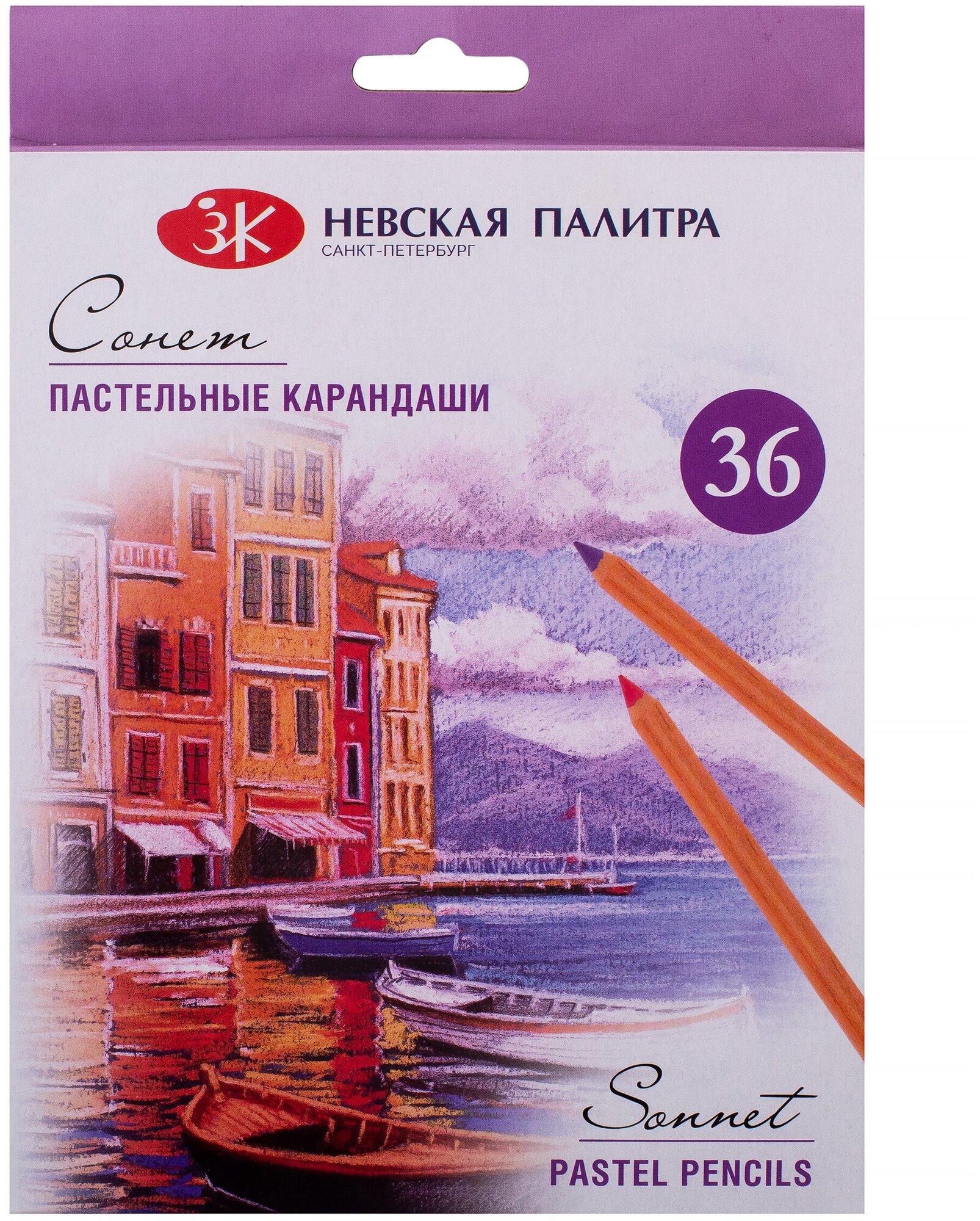 Карандаши пастельные Сонет, 36 цв/наб. 132411522